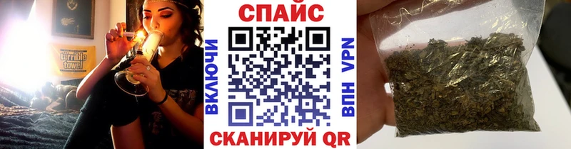 БУТИРАТ жидкий экстази  Абаза 
