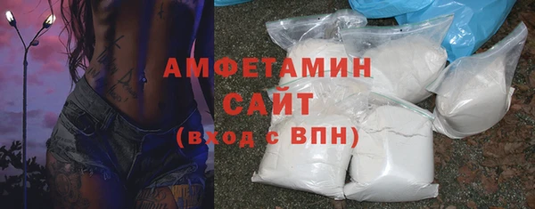 мефедрон мука Приозерск