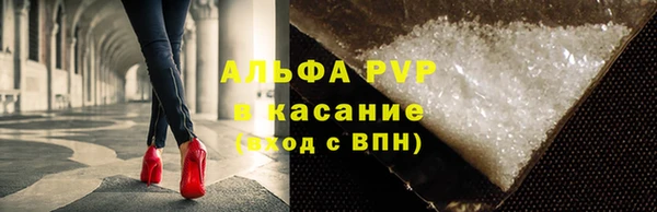 мефедрон мука Приозерск