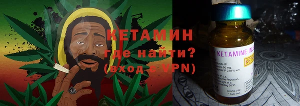 mix Пролетарск