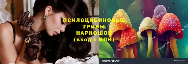 мефедрон мука Приозерск