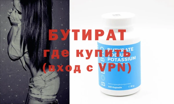 mix Пролетарск