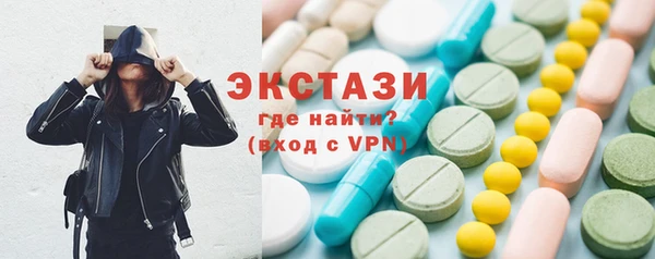 не бодяженный Покров