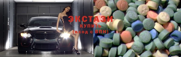 скорость mdpv Покачи