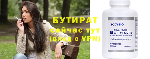 не бодяженный Покров