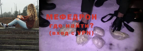 mix Пролетарск