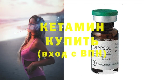 не бодяженный Покров
