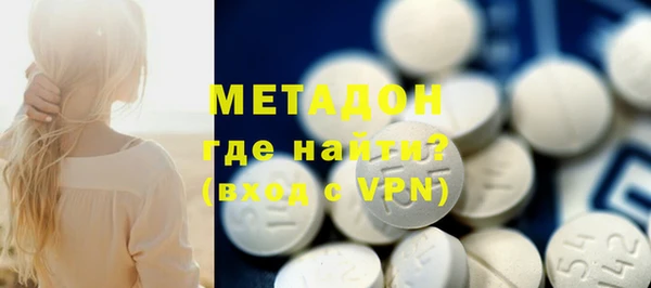 mix Пролетарск