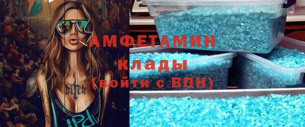 не бодяженный Покров