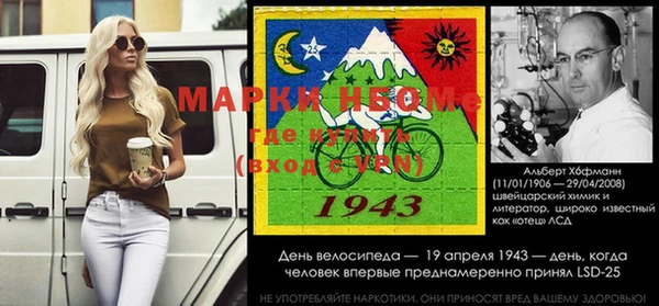 скорость mdpv Покачи
