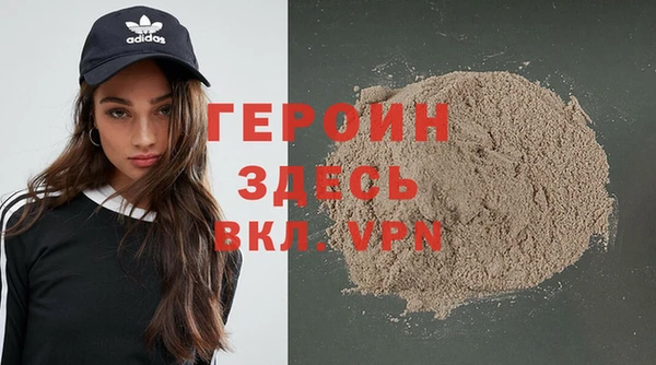 не бодяженный Покров