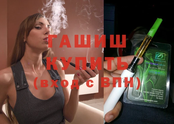 COCAINE Дедовск