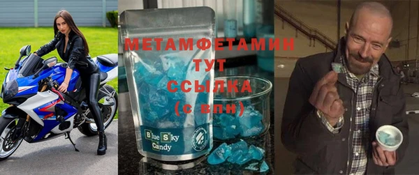 прущие грибы Протвино