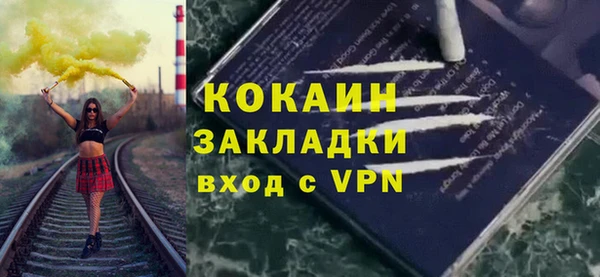 дистиллят марихуана Кострома