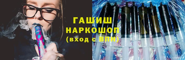 прущие грибы Протвино