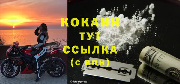 дистиллят марихуана Кострома