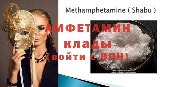 не бодяженный Покров