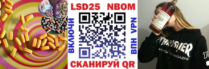 дарк нет формула  купить наркоту  Абаза  Лсд 25 экстази кислота 